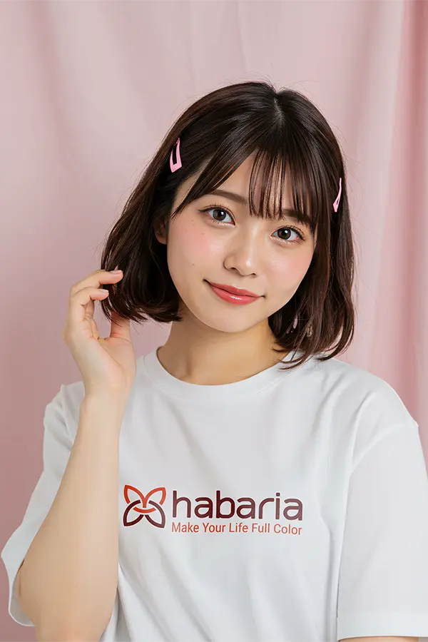 Cosmetic logo design Habaria applied on apparel mockup showing brand identity on a casual fashion item